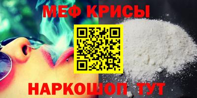 каннабис Пугачёв