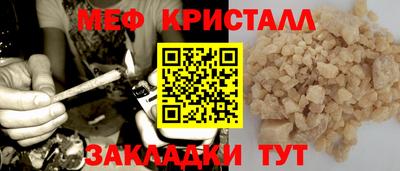 Альфа ПВП Пушкино