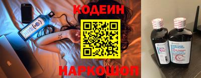 Альфа ПВП Пушкино