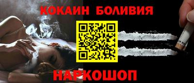 мет Пыть-Ях