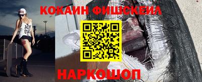 Альфа ПВП Пушкино