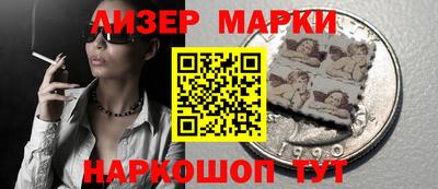 каннабис Пугачёв