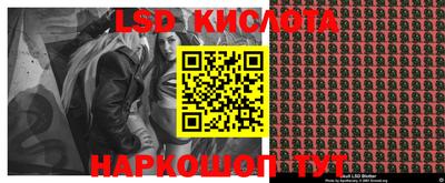 каннабис Пугачёв