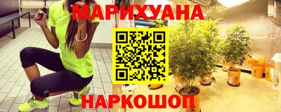 мет Пыть-Ях