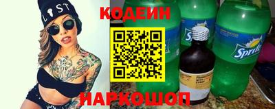 Альфа ПВП Пушкино