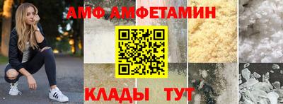 каннабис Пугачёв