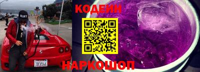 каннабис Пугачёв