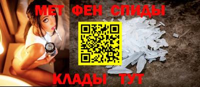 Альфа ПВП Пушкино