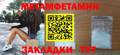 каннабис Пугачёв