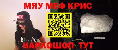 Альфа ПВП Пушкино